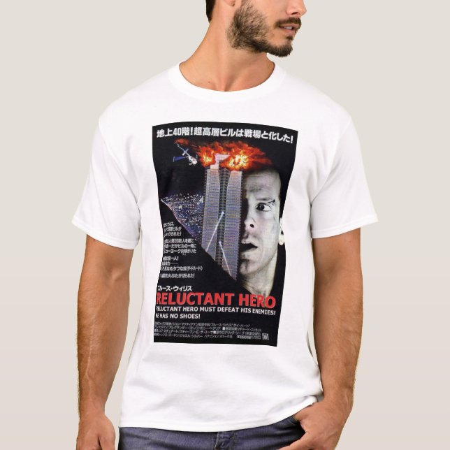 T-shirt Die Hard T-ShirtDie Hard (Devant)