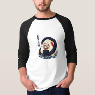 T-shirt Dieu d'Onigiri Oni Samouraï Vague de boule de riz