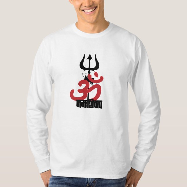 T-shirt Dieu hindou Shiva Om Namah Shivay avec la chambre  (Devant)
