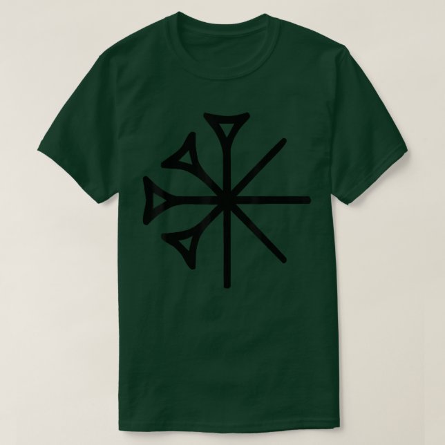 T-shirt Dieu Un Symbole Ur III Sumérien Cuneiform Anu Ding (Design devant)