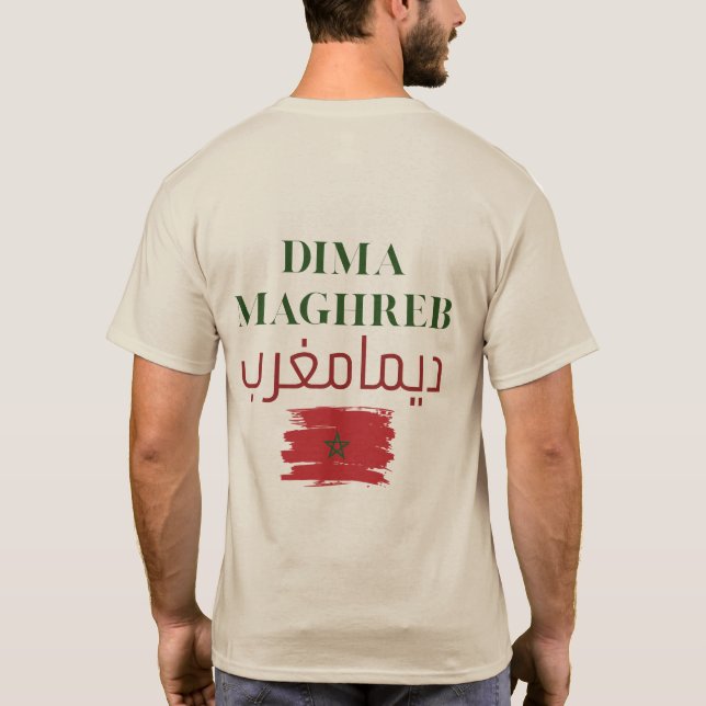 T-shirt Dima Maghreb | Drapeau marocain arabe et latin (Dos)