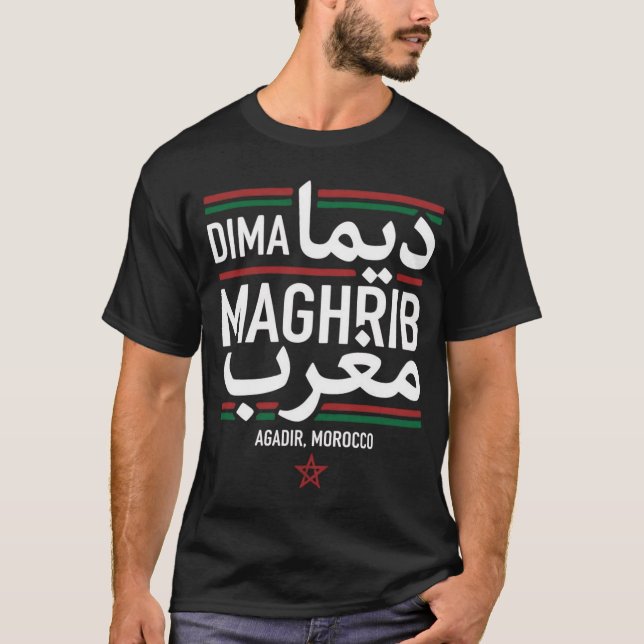 T-shirt Dima Maghrib Maroc Fierté Nationale Typographie De (Devant)