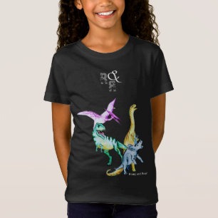 T-Shirt Dinosaures à l'aquarelle Enfants S'ébattent et Rug