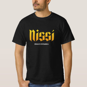 T-shirt Dios, Yahweh, hébreu