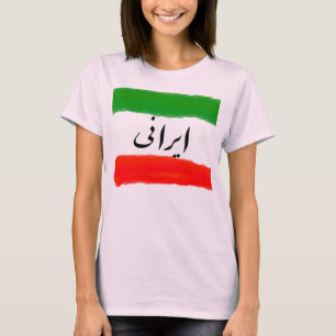 T-shirt d'Irani