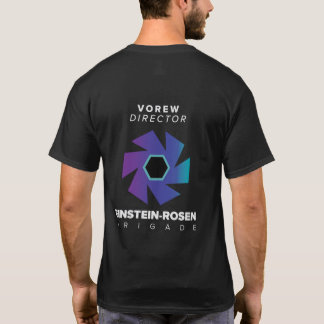 T-shirt Directeur Shirt, Vorew d'ERB