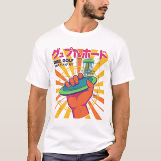 T-shirt Disc Golf Grip It And Rip It Flying Disc Fun 