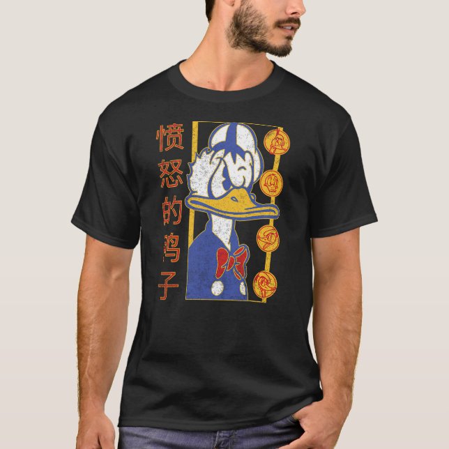 T-shirt Disney Mickey And Friends Donald Duck Kanji (Devant)