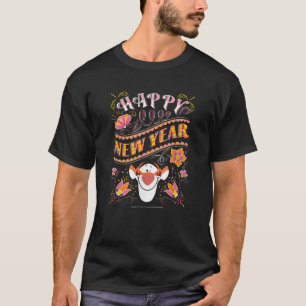 T-shirt Disney Mickey et ses amis Nouvel An lunaire Tigger