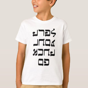 T-shirt Disparaissent F--k vous-même