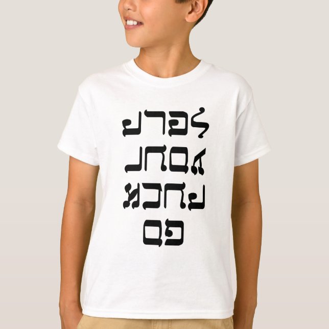 T-shirt Disparaissent F--k vous-même (Devant)