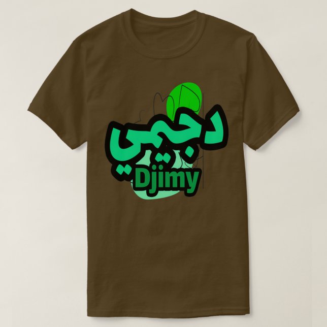 T-shirt Djimy en criture arabe (Design devant)