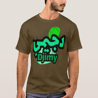 T-shirt Djimy en criture arabe