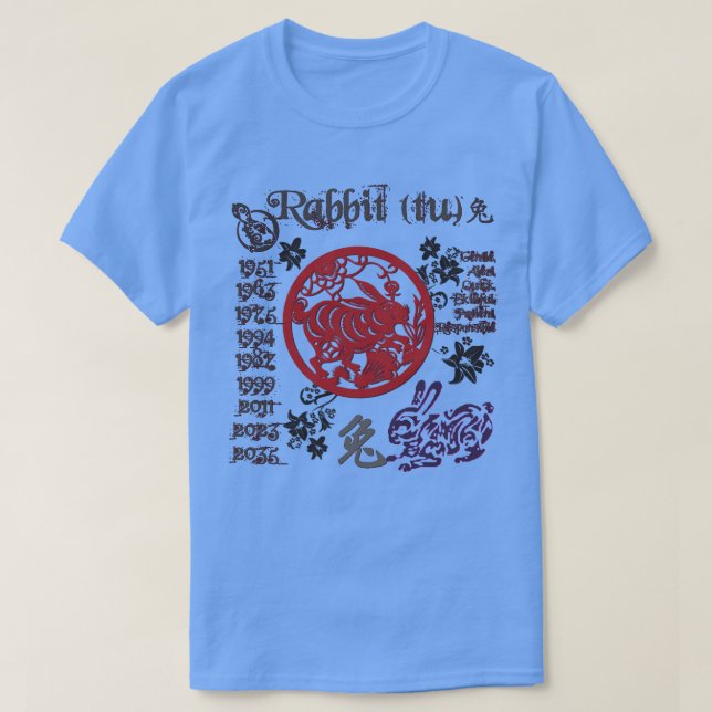 T-shirt DJYearOfTheRabbit_2023 (Design devant)