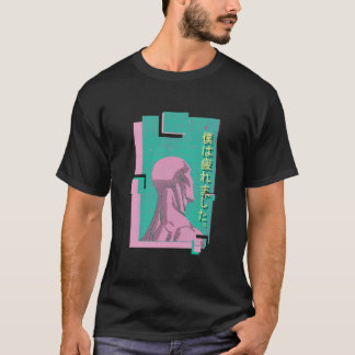 T-shirt Docteur de Vaporwave - chemise