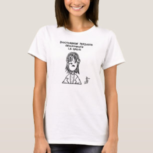 T-shirt Doctorarse nuit sérieusement à la santé