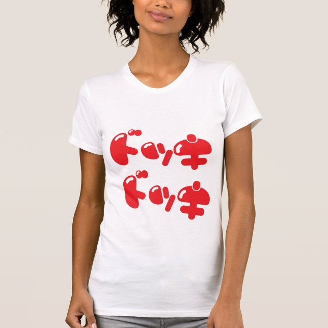 T-shirt Doki Doki (Devant)