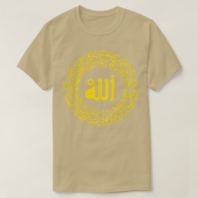 T-shirt don islamique d'or le nom de calligraphie alaharab (Design devant)