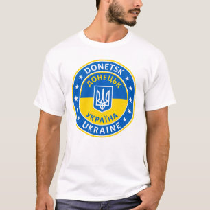 T-shirt Donetsk Ukraine