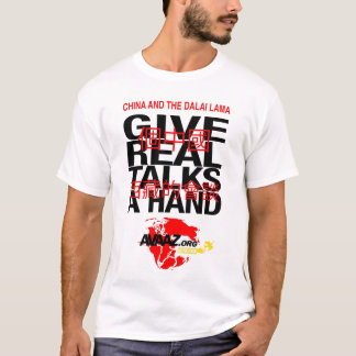 T-shirt Donnez à paix une main - Avaaz.org