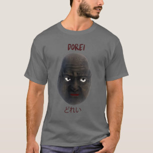 T-shirt Dorei Bell