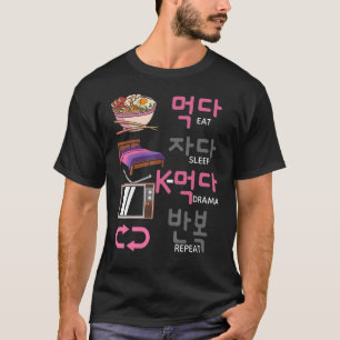 T-shirt Dormir Dîner Coréen Répéter K Drama K Pop Fan Ho