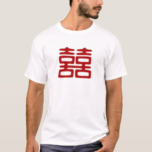 T-shirt Double Bonheur Rouge foncé - Élégant