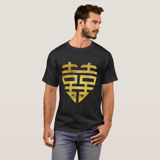 T-shirt Double symbole de bonheur d'or dans la forme de (Devant entier)