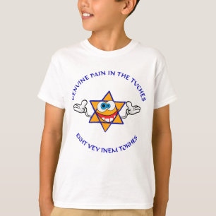 T-shirt Douleur véritable dans le Tuches !