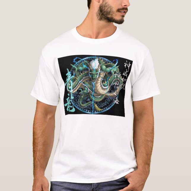 T-shirt dragon (Devant)