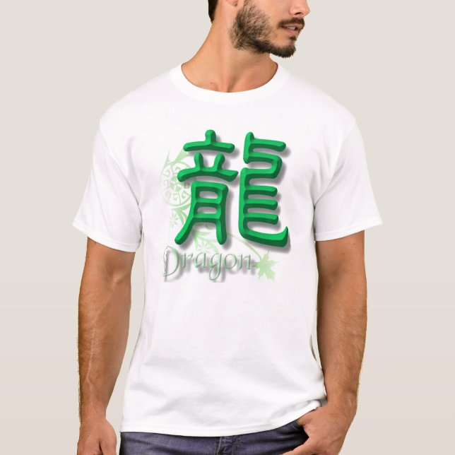 T-shirt Dragon (Devant)