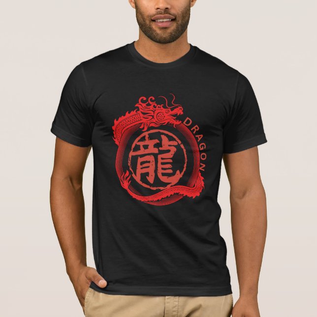 T-shirt Dragon (Devant)