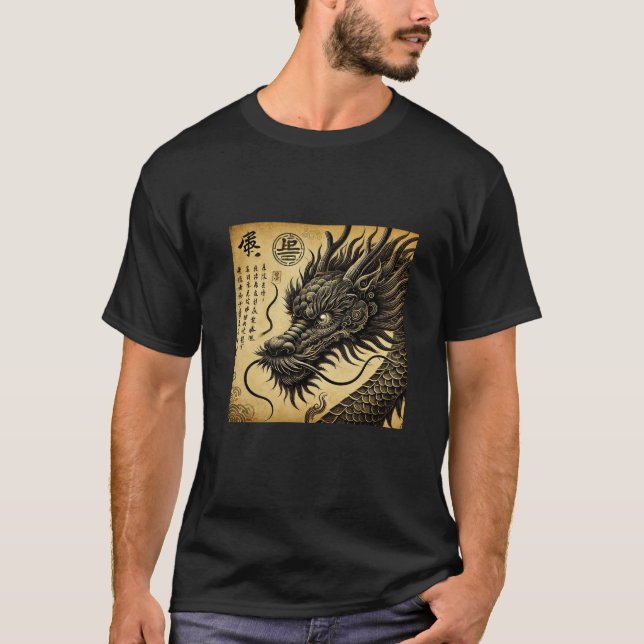 T-shirt Dragón Ancestral (Devant)