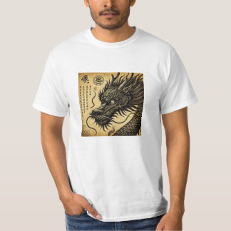 T-shirt Dragón Ancestral Economica