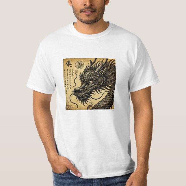 T-shirt Dragón Ancestral Economica (Devant)