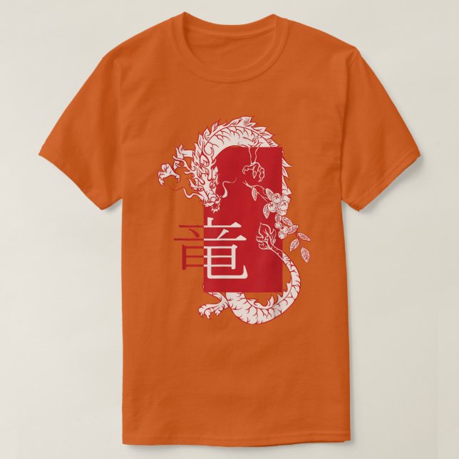 T-shirt Dragon antique blanc Harajuku Zodiac (art japonais (Design devant)