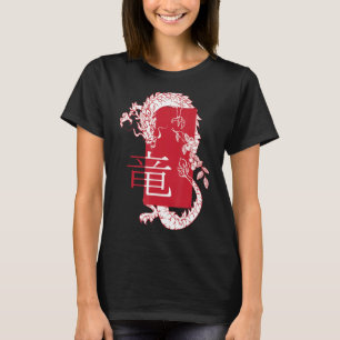 T-shirt Dragon antique blanc Harajuku Zodiac (cul japonais