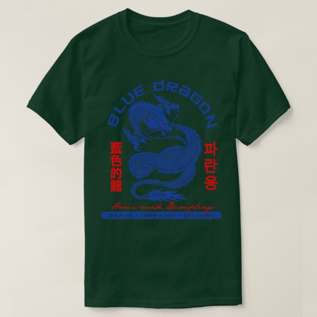 T-shirt Dragon bleu (Design devant)