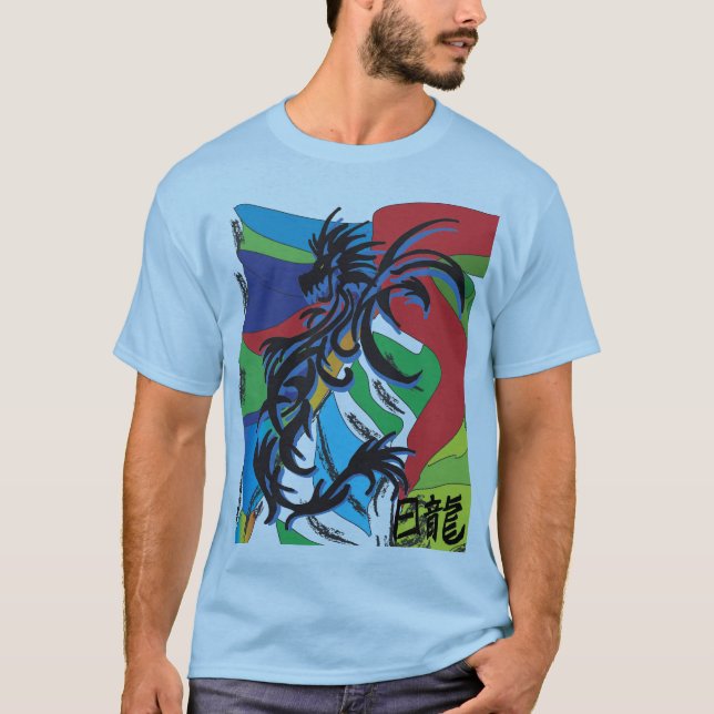 T-shirt Dragon bleu de Sun de noir d'ombre (Devant)
