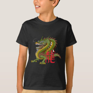 T-shirt Dragon chinois