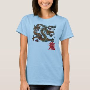 T-shirt Dragon chinois
