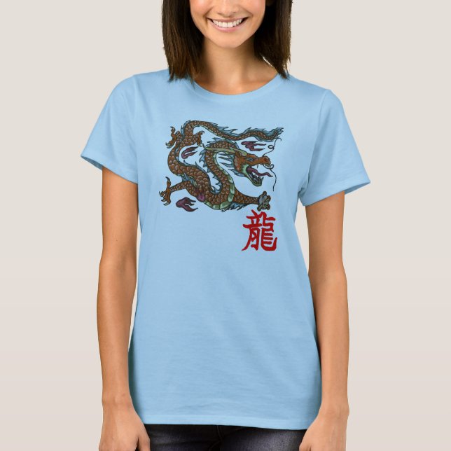 T-shirt Dragon chinois (Devant)