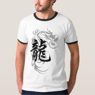T-shirt Dragon chinois de zodiaque