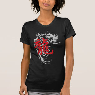 T-shirt Dragon chinois de zodiaque