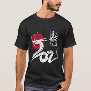 T-shirt Dragon chinois Japonais Tokyo Dragon