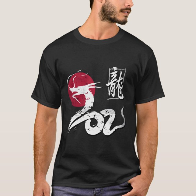 T-shirt Dragon chinois Japonais Tokyo Dragon (Devant)