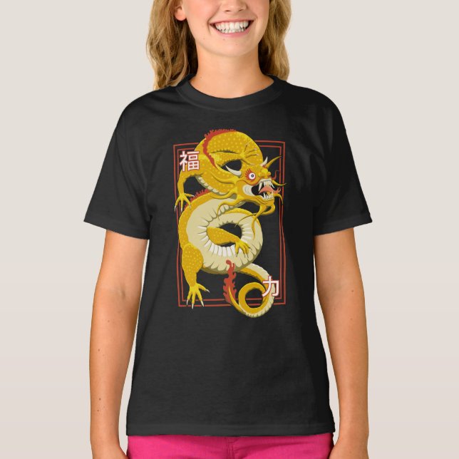 T-shirt dragon chinois jaune (Devant)
