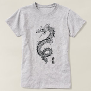 T-shirt dragon chinois pour dames