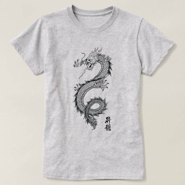 T-shirt dragon chinois pour dames (Design devant)