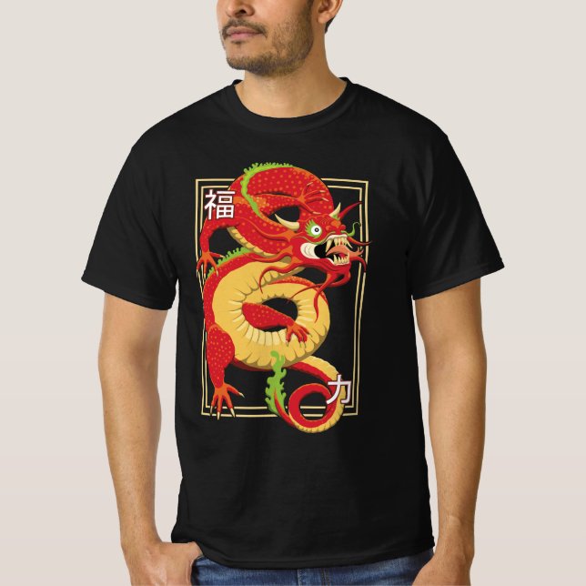 T-shirt dragon chinois rouge (Devant)